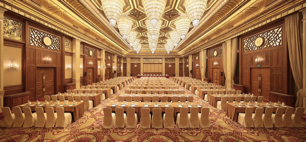Shanghai Dongjiao State Guest Hotel Extérieur photo